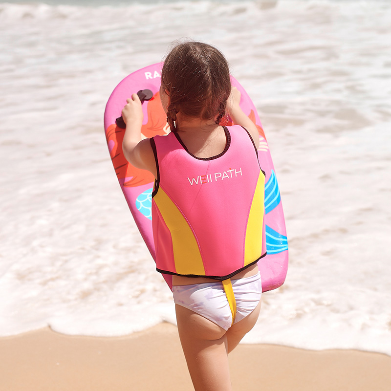 Children's Life Jacket