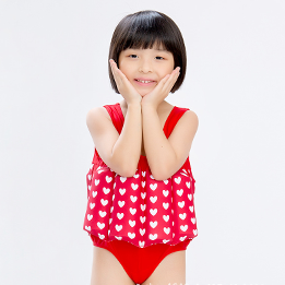 Kids Buoyancy Swim Vest